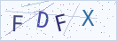 验证码