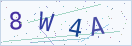 验证码
