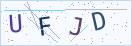 验证码