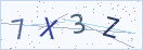 验证码