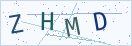 验证码